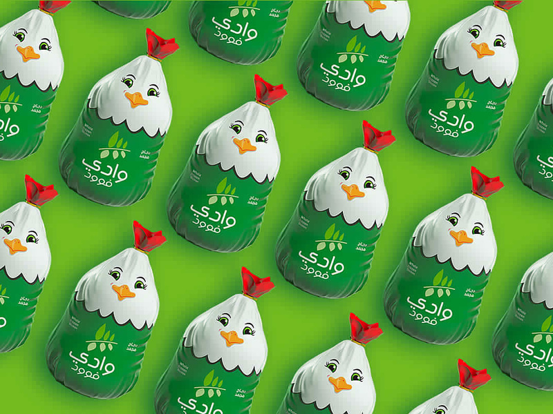 Wadifood (2)