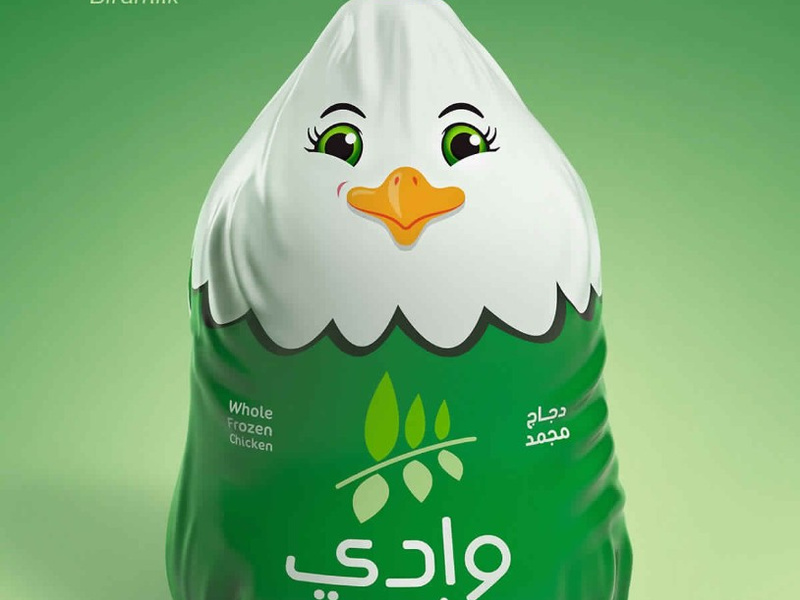 Wadifood (5)