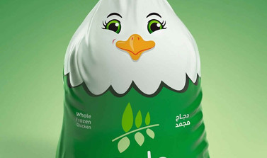 Wadifood (5)
