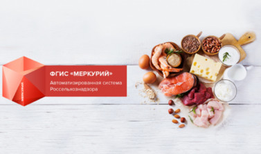 Merkurij2-768x512