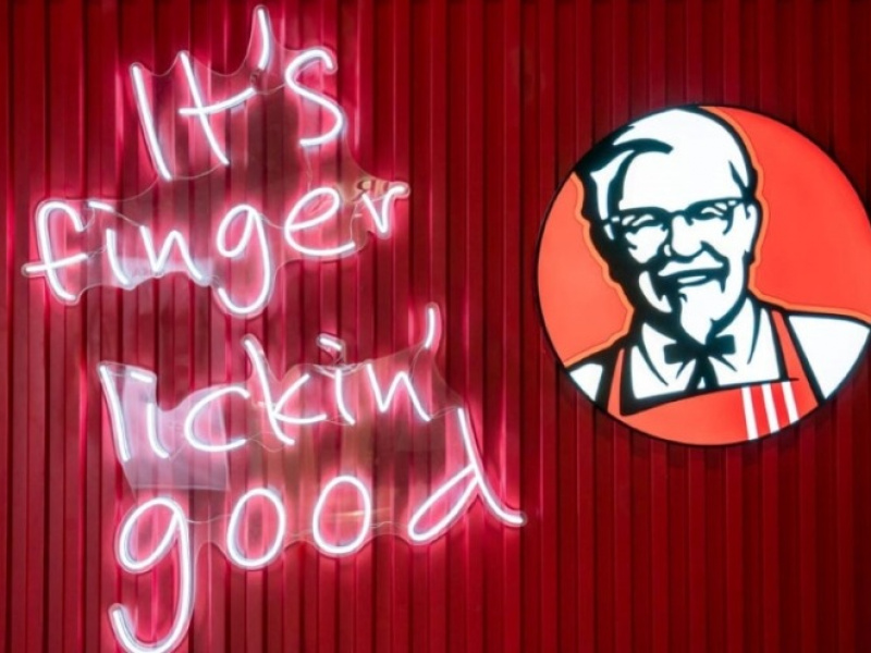 kfc-ne-r_1598351369.391_main_image