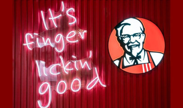 kfc-ne-r_1598351369.391_main_image
